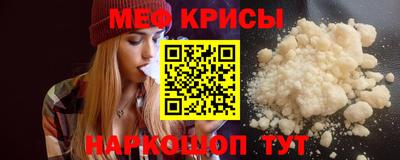 дживик Нальчик