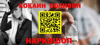 прущий лед Нарткала
