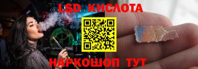 дживик Нальчик