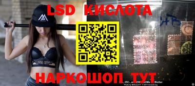прущий лед Нарткала