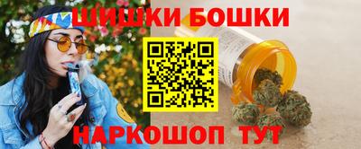 дживик Нальчик
