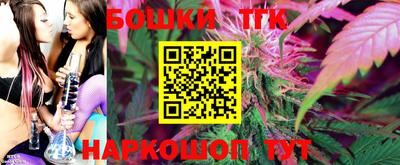 дживик Нальчик