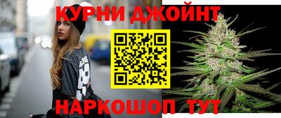 прущий лед Нарткала