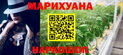 прущий лед Нарткала