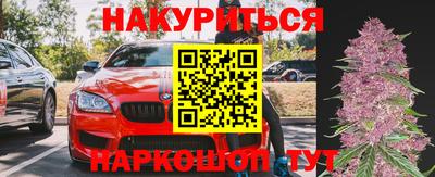 прущий лед Нарткала