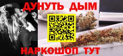 дживик Нальчик