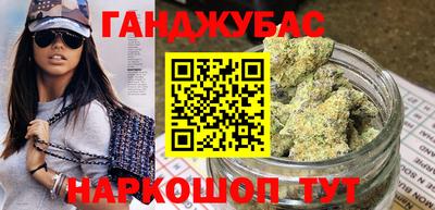 прущий лед Нарткала