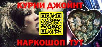 дживик Нальчик