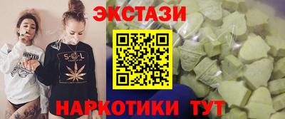 дживик Нальчик