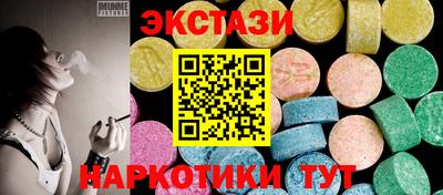 дживик Нальчик