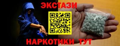 дживик Нальчик