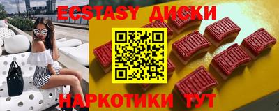 дживик Нальчик