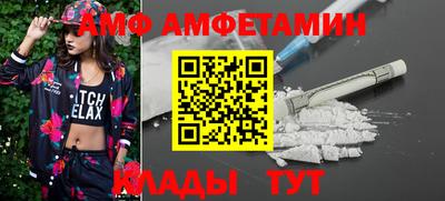 прущий лед Нарткала