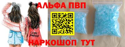 прущий лед Нарткала