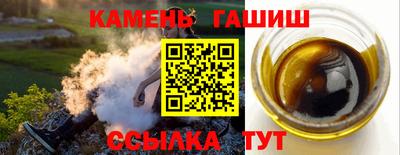прущий лед Нарткала