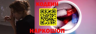 дживик Нальчик