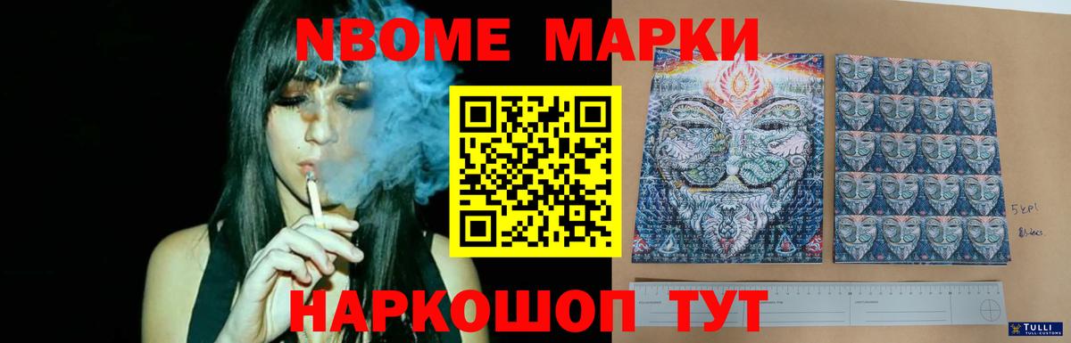 Лсд 25 экстази ecstasy  ЛСД экстази ecstasy  Заинск  Вход с VPN 